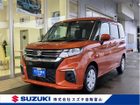 車両画像1