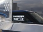 車両画像20