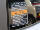 車両画像20