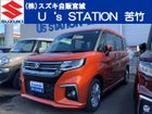 車両画像1