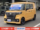 車両画像1