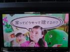 車両画像26