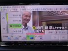 車両画像27