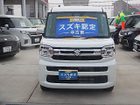 車両画像2