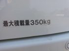 車両画像22