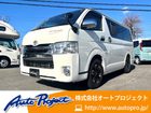 車両画像1