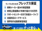 車両画像20