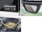 車両画像12