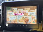 車両画像17