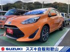 車両画像1