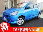 車両画像1