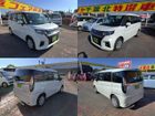 車両画像4
