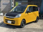 車両画像1