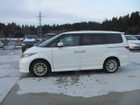 車両画像2