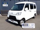 車両画像1