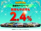 車両画像4