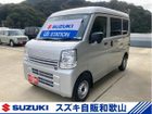 車両画像1