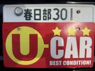 車両画像27