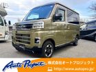 車両画像1