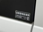 車両画像30