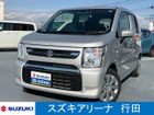 車両画像1