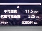 車両画像17
