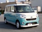 車両画像5