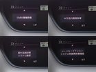 車両画像21