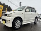 車両画像10
