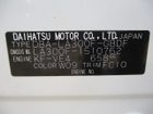 車両画像9