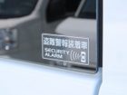 車両画像28