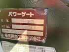 車両画像10