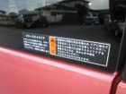 車両画像20