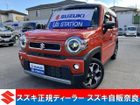 車両画像1