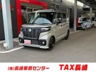 車両画像1