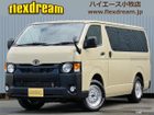 車両画像1