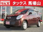 車両画像1