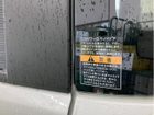 車両画像15