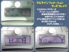 車両画像18