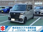 車両画像1