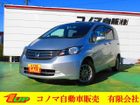 車両画像1