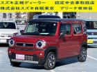 車両画像1