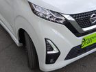 車両画像27