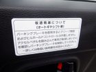 車両画像21