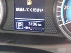 車両画像6