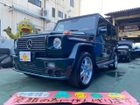 車両画像3