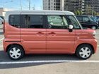車両画像11