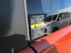 車両画像19