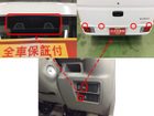 車両画像4