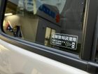 車両画像16